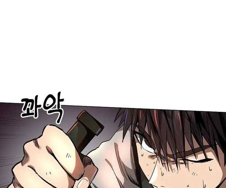 con đường diệt thần chapter 6 64