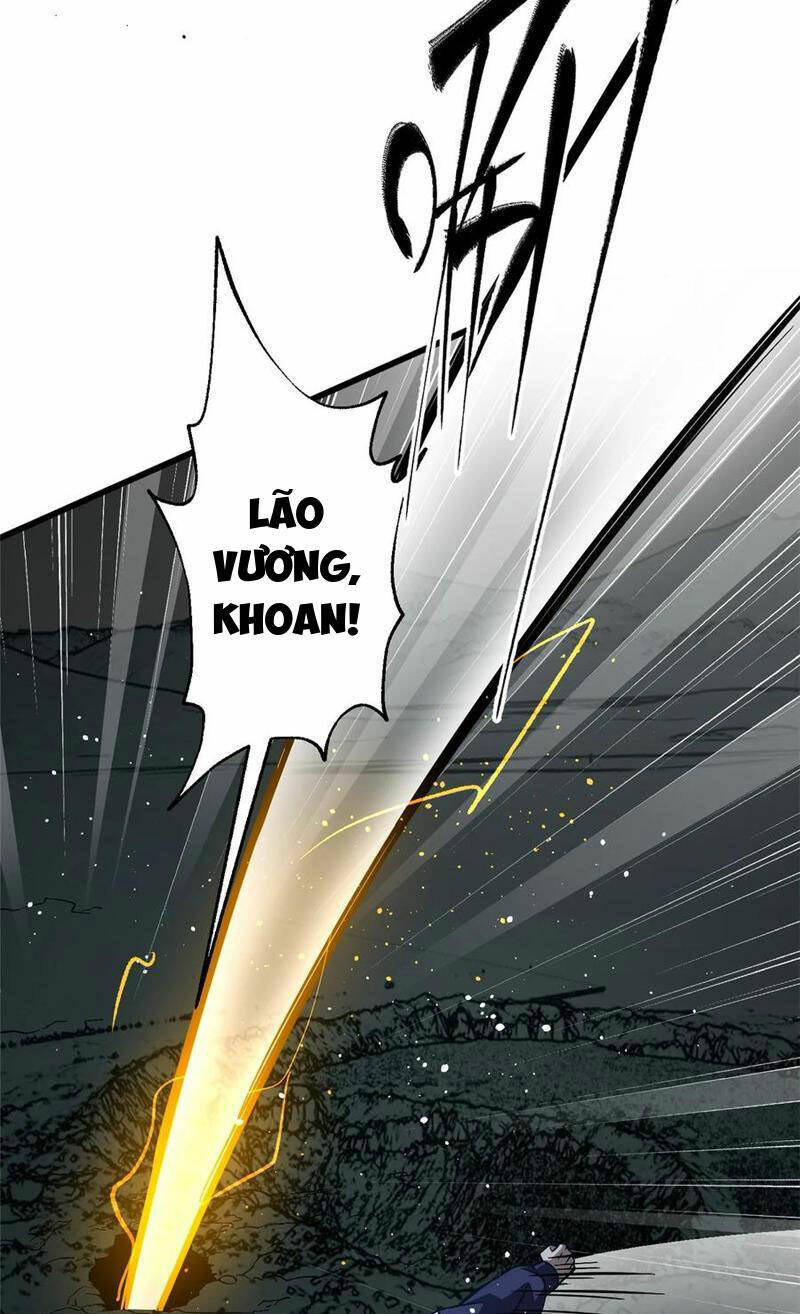 toàn cầu cao khảo chapter 245 48