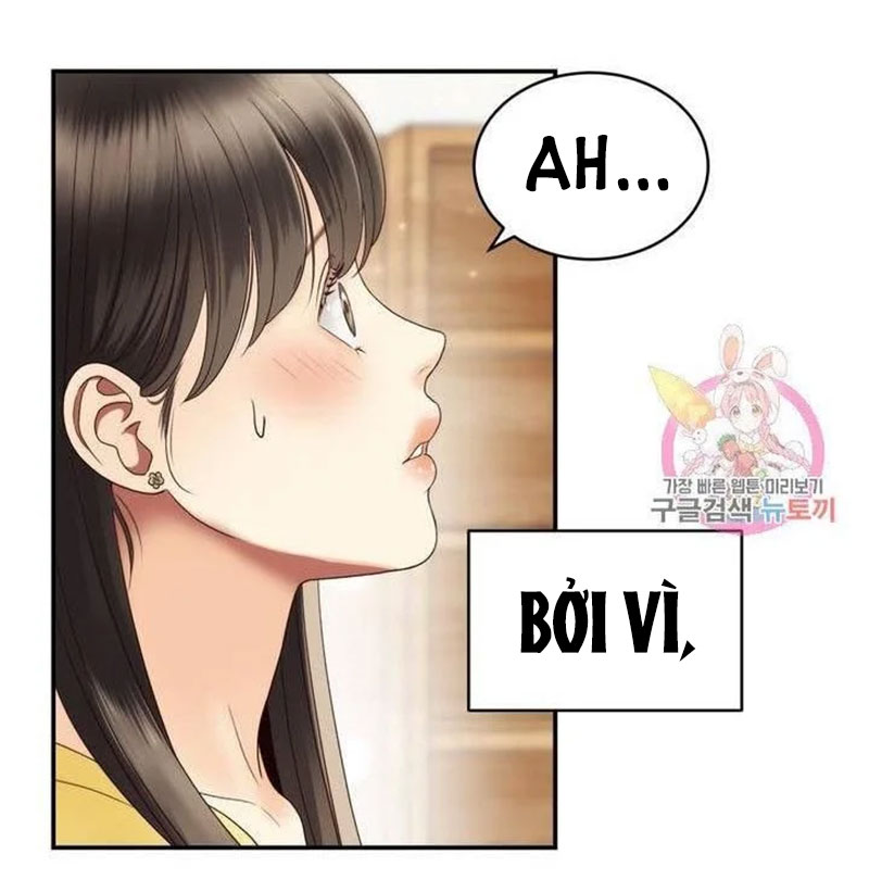 [16+] ánh sao ban mai chapter 27 27