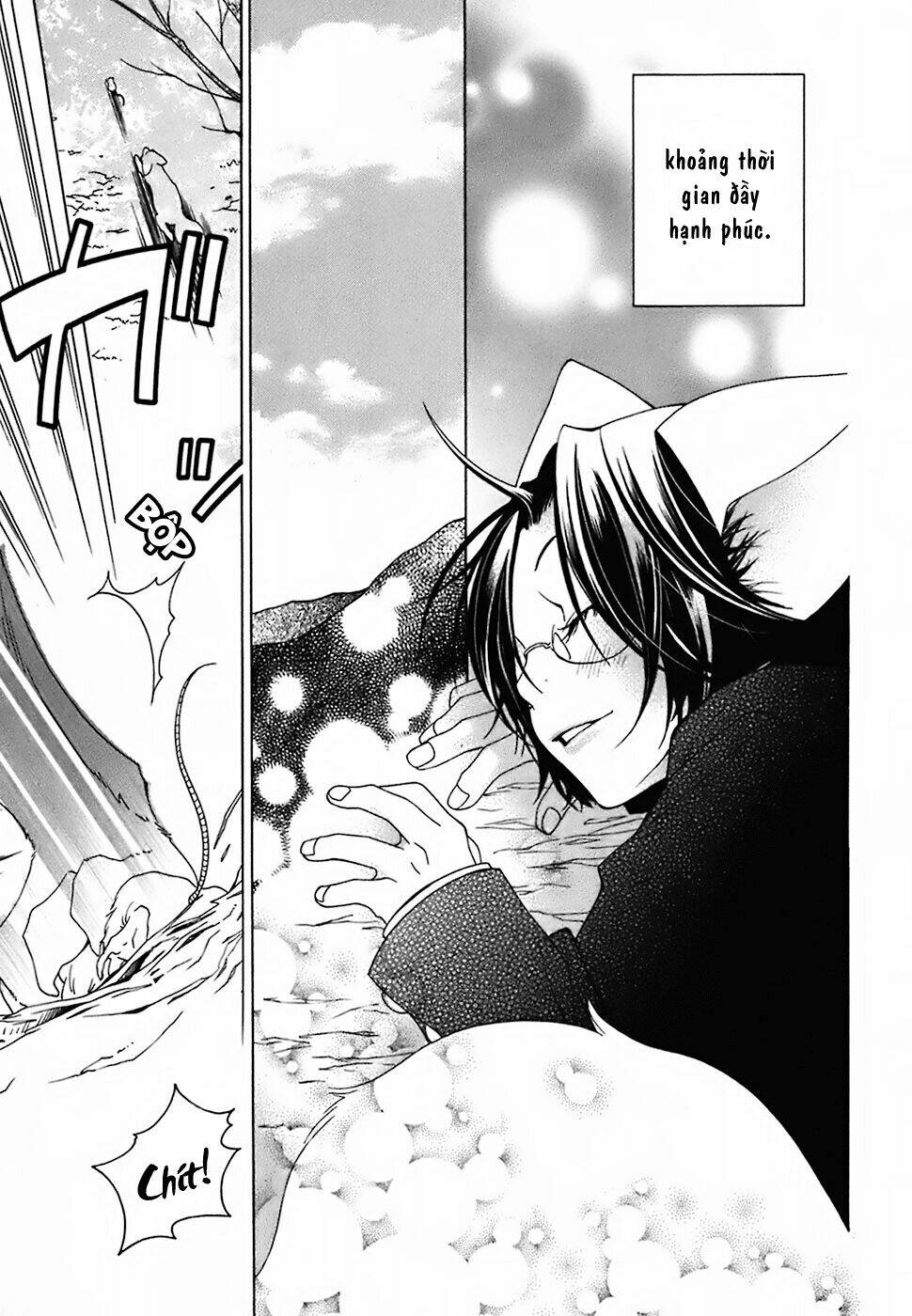 gakkou no sensei chapter 17 19