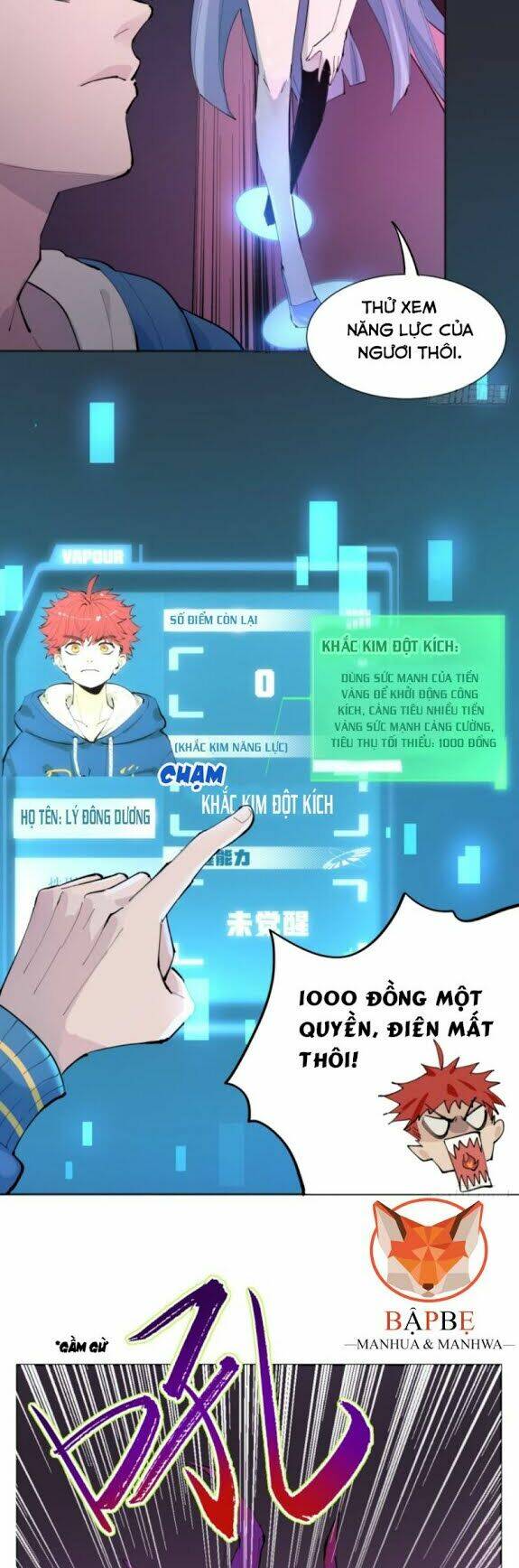 vô hạn khắc kim chi thần chapter 2 43