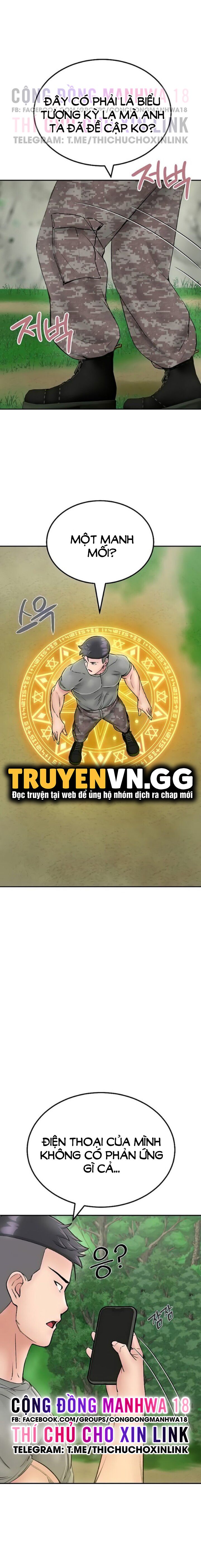 sinh tồn trên đảo hoang cùng mẹ yêu chapter 25 13