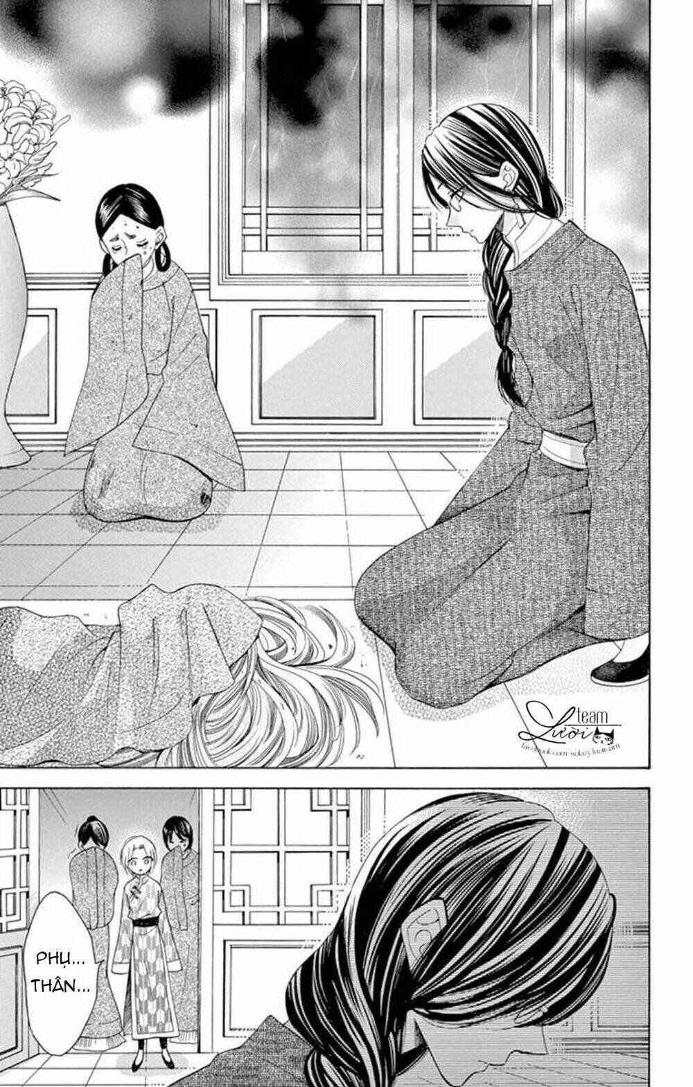 kuzu to kemomimi chapter 15 13