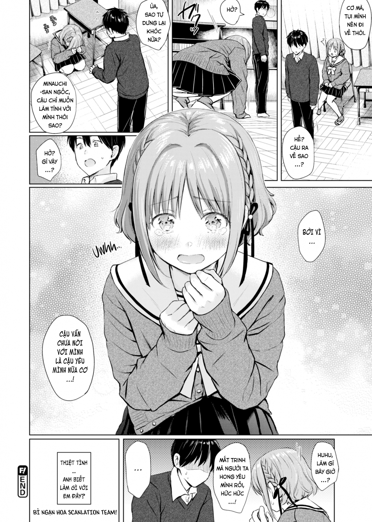 em như viên kẹo ngọt! chapter 1 20