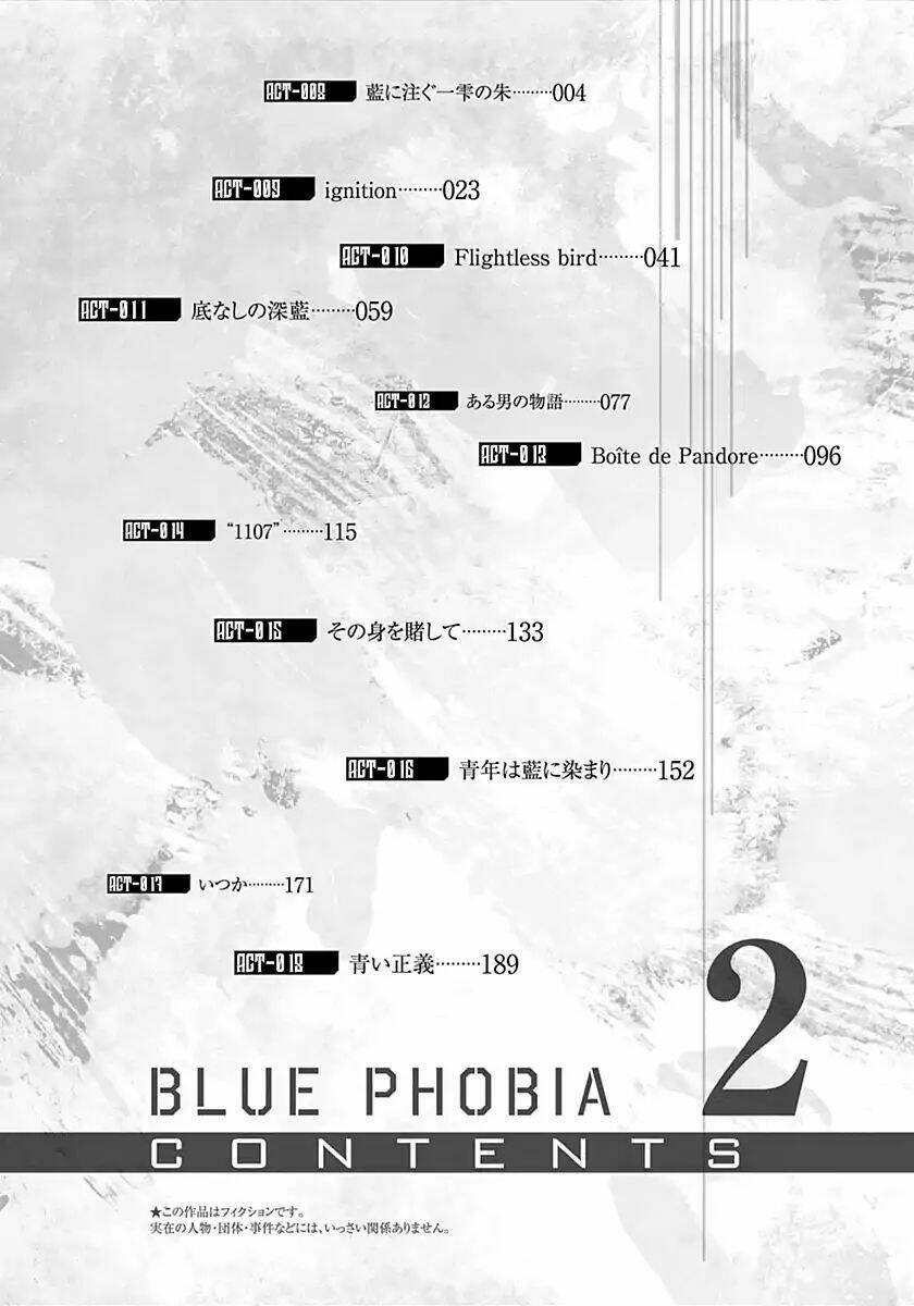 blue phobia chapter 8 6