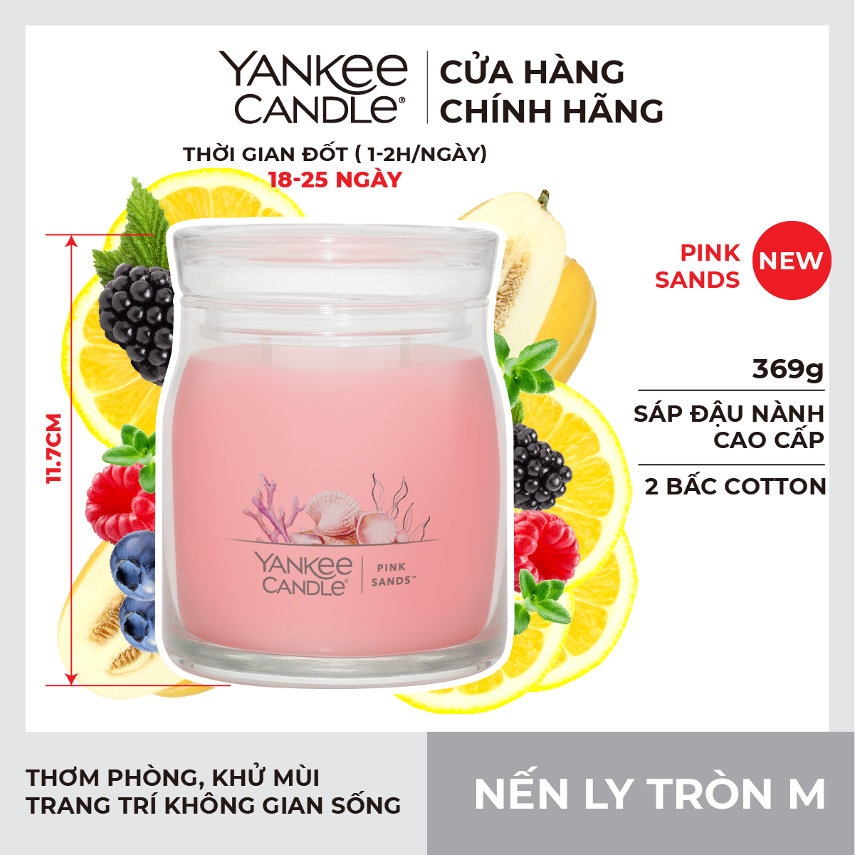 Nến ly tròn sáp đậu nành Yankee Candle size M (369g) - Pink Sands