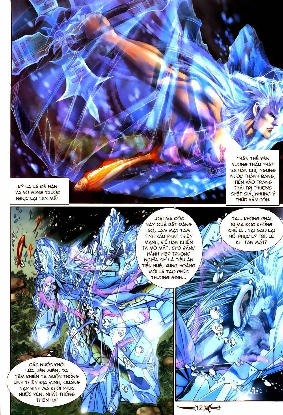 thần binh huyền kỳ ii chapter 84 12