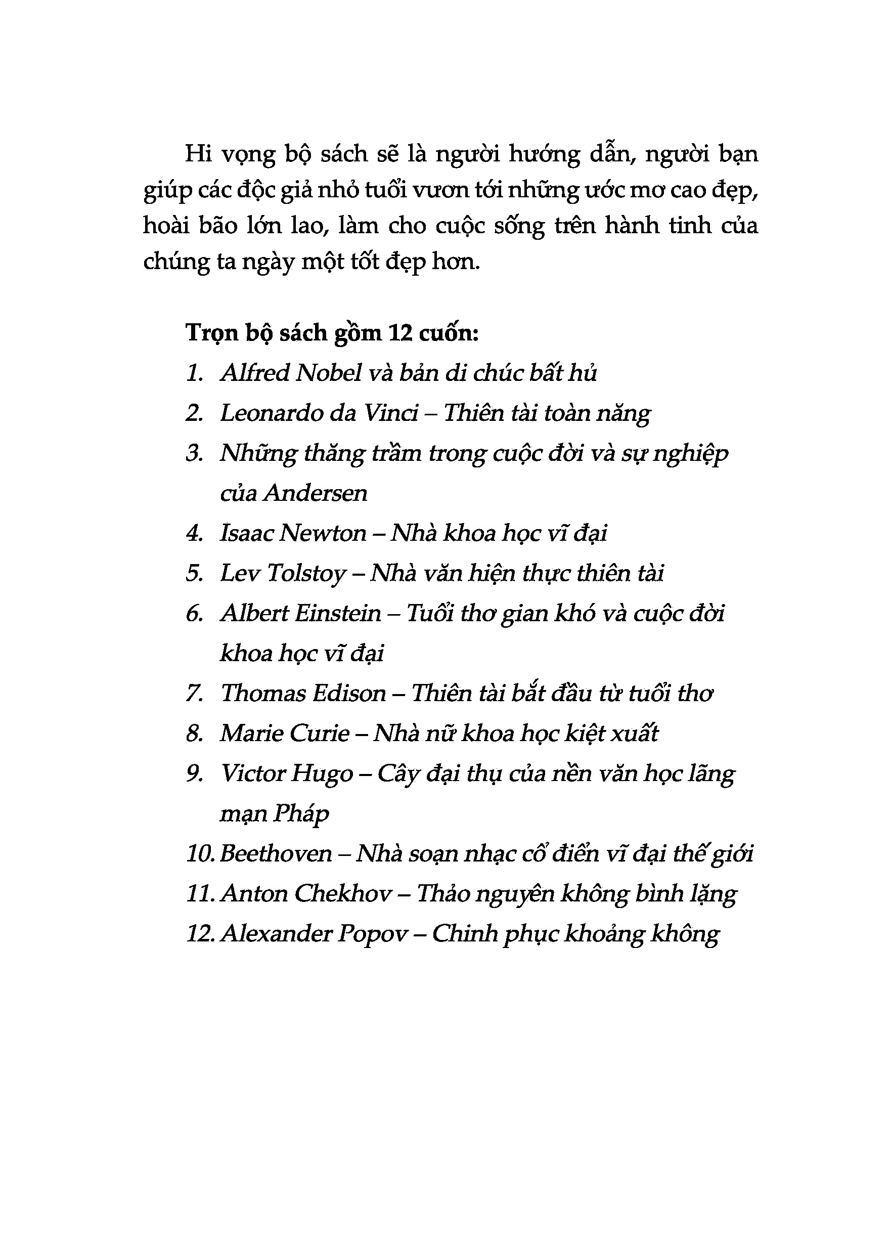 Sách: Kể Chuyện Cuộc Đời Các Thiên Tài - Alexander Popov - Chinh Phục Khoảng Không