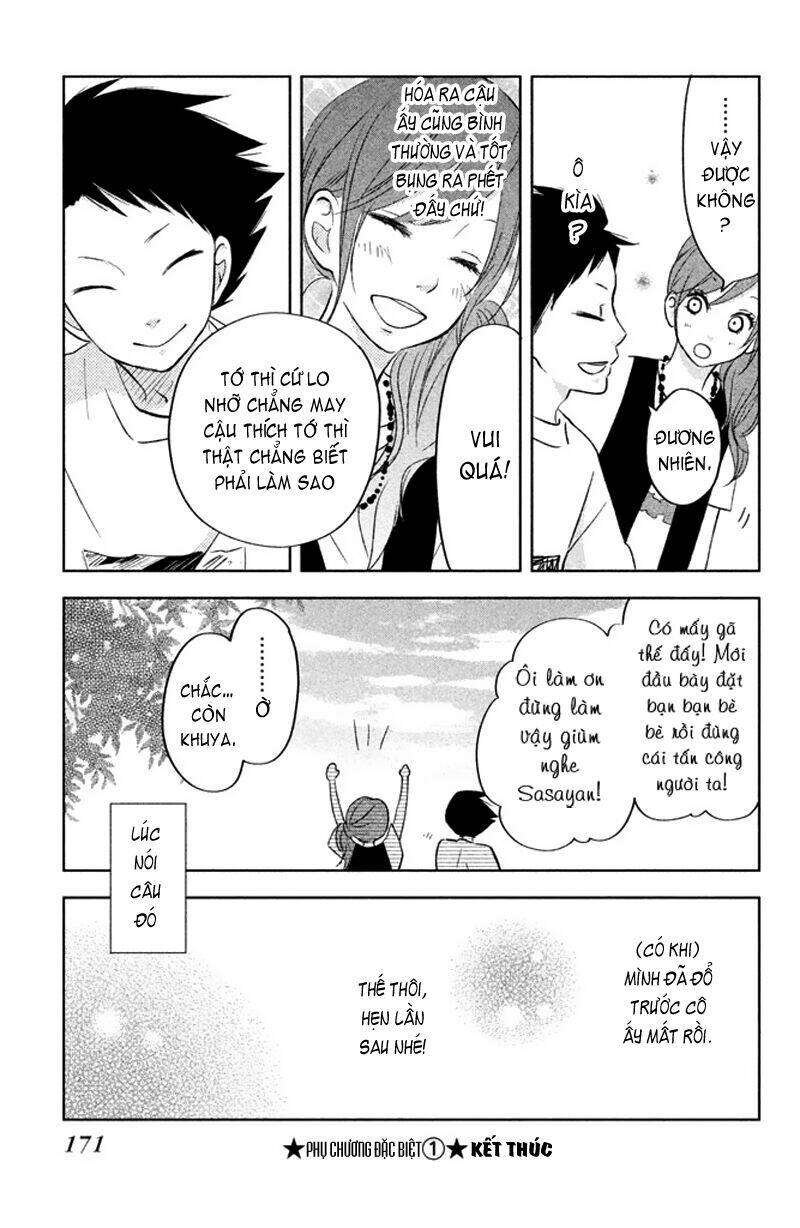 tonari no kaibutsu-kun chapter 44.5 6