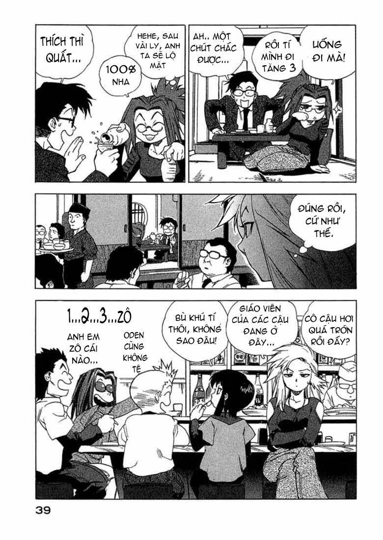 tende freeze! chapter 20 15