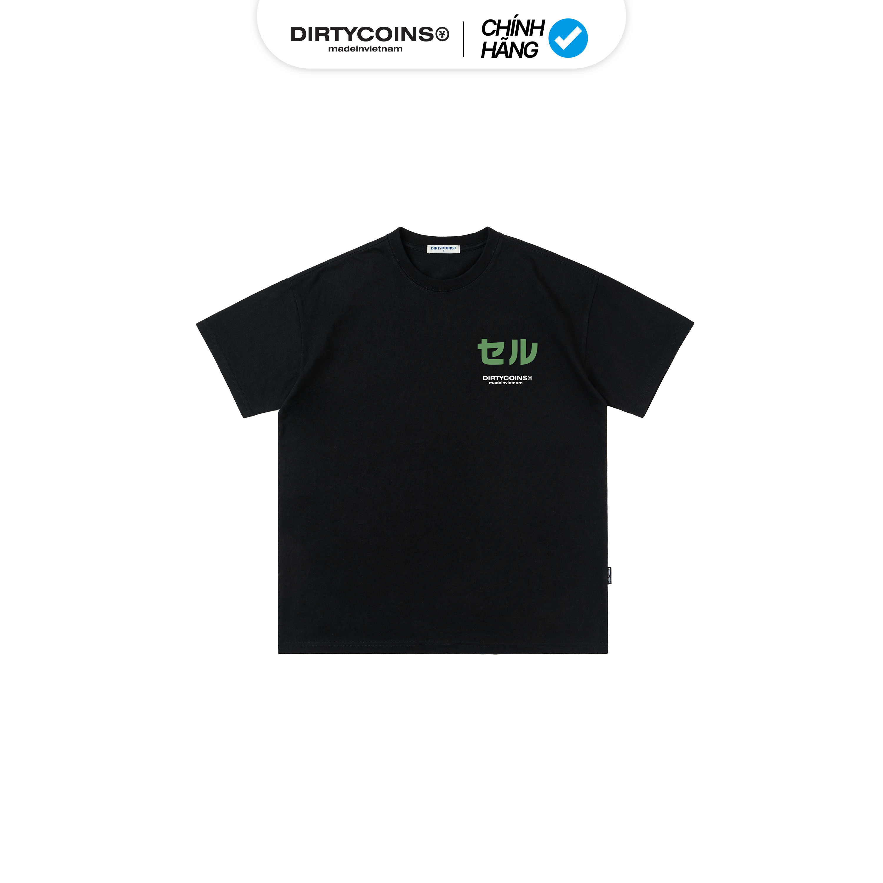 Áo Thun DIRTYCOINS | DRAGON BALL Z Perfect Cell T-Shirt - Black