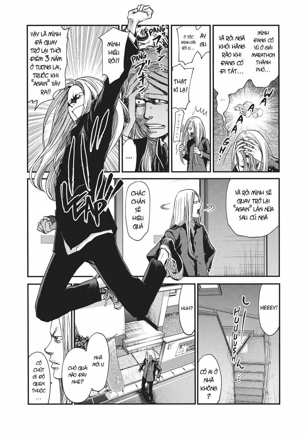 again!! chapter 129 3