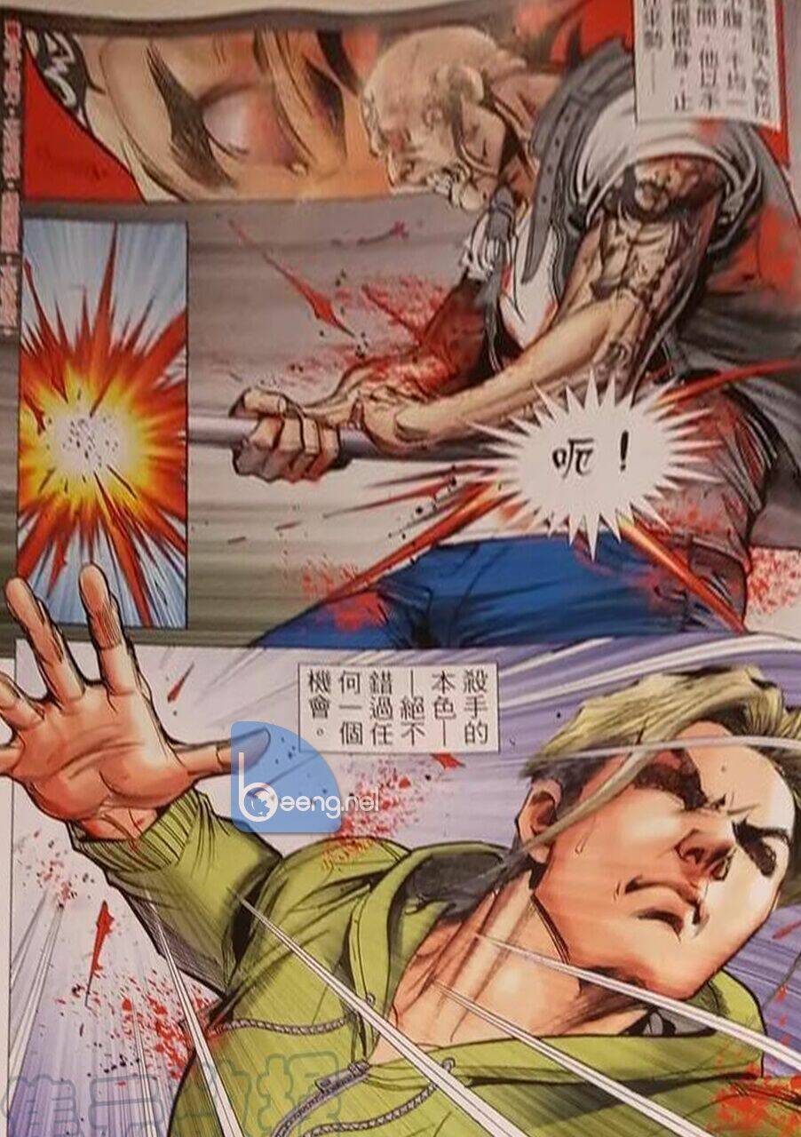 người trong giang hồ chapter 2325 9