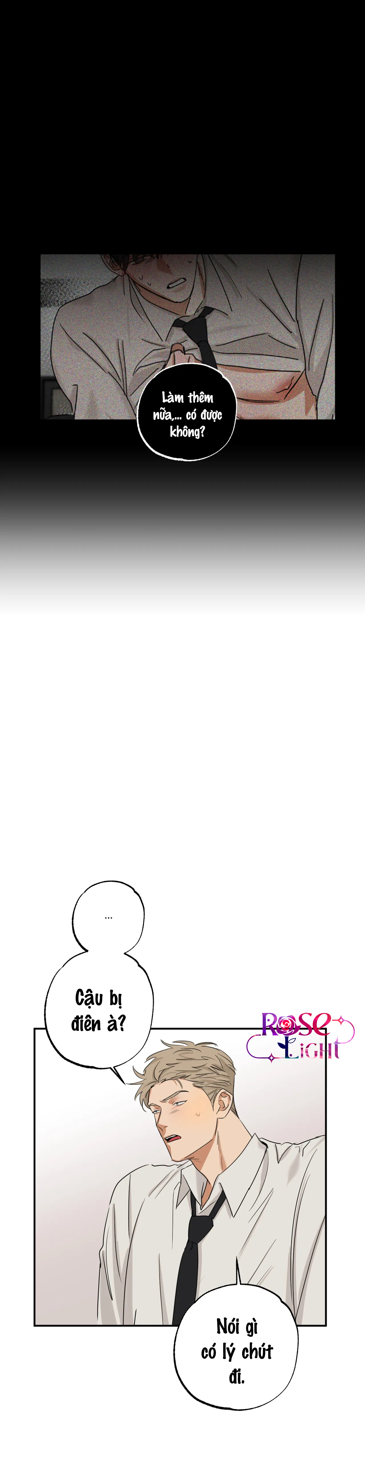 pillow shot chapter 4 1