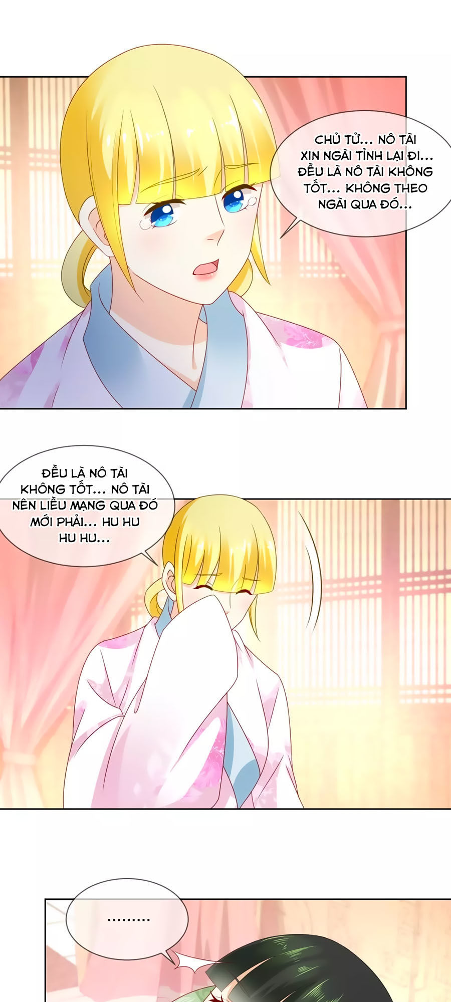 trù nương hoàng hậu chapter 44 17
