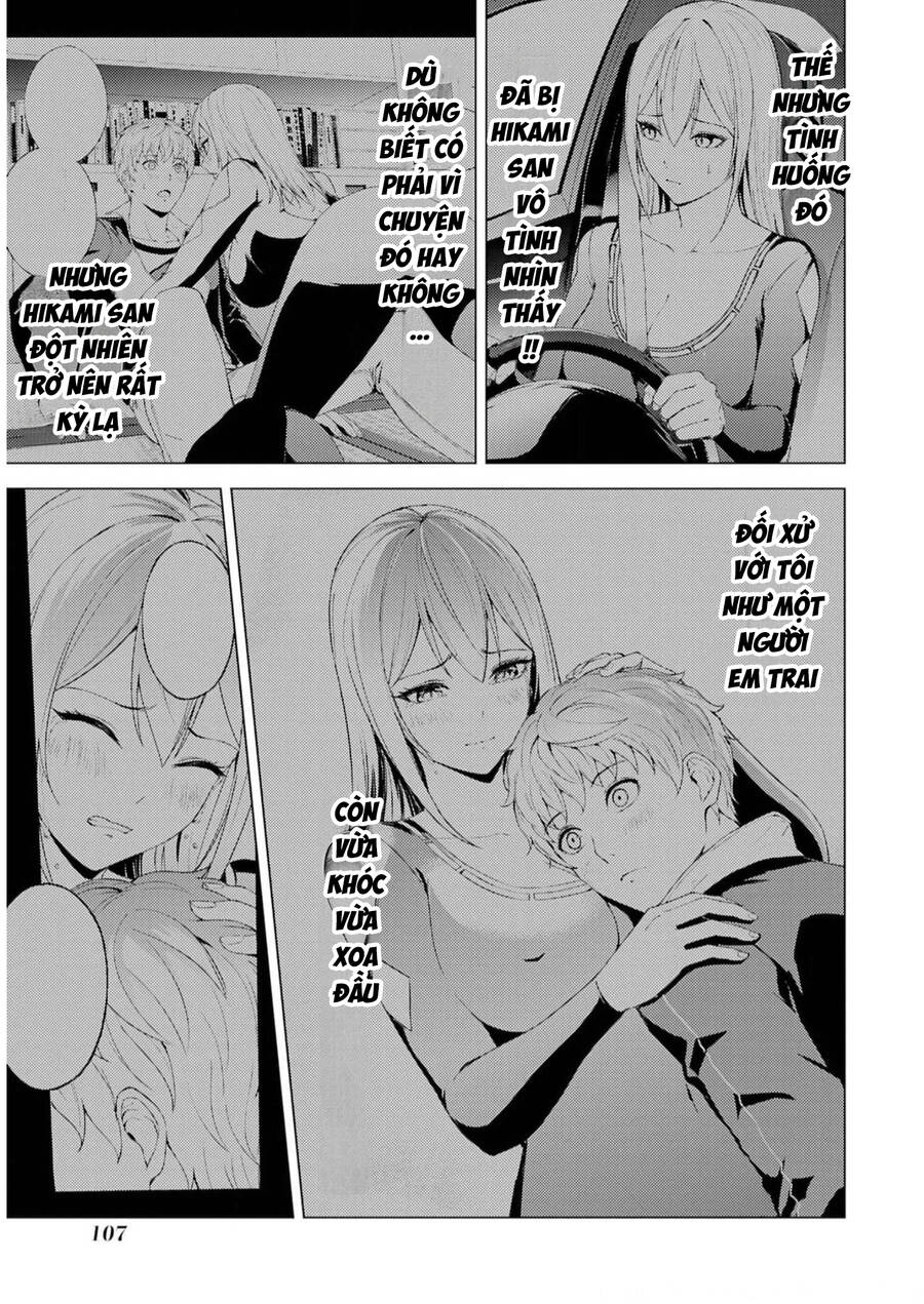 ore no genjitsu wa renai game?? ka to omottara inochigake no game datta chapter 71 4