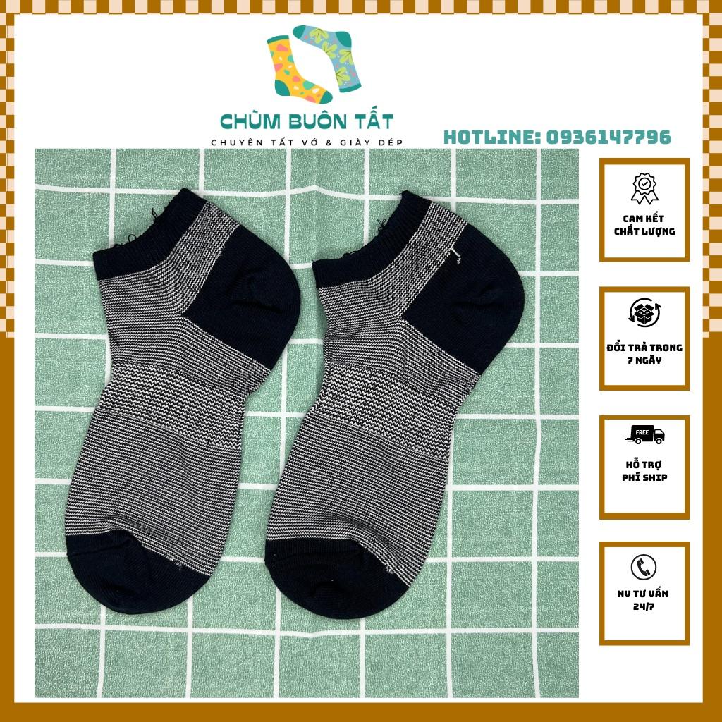 Tất nam nữ cổ thấp bigsize chất cotton thấm hút thoáng khi (ngẫu nhiên ) - Chùm buôn tất h45