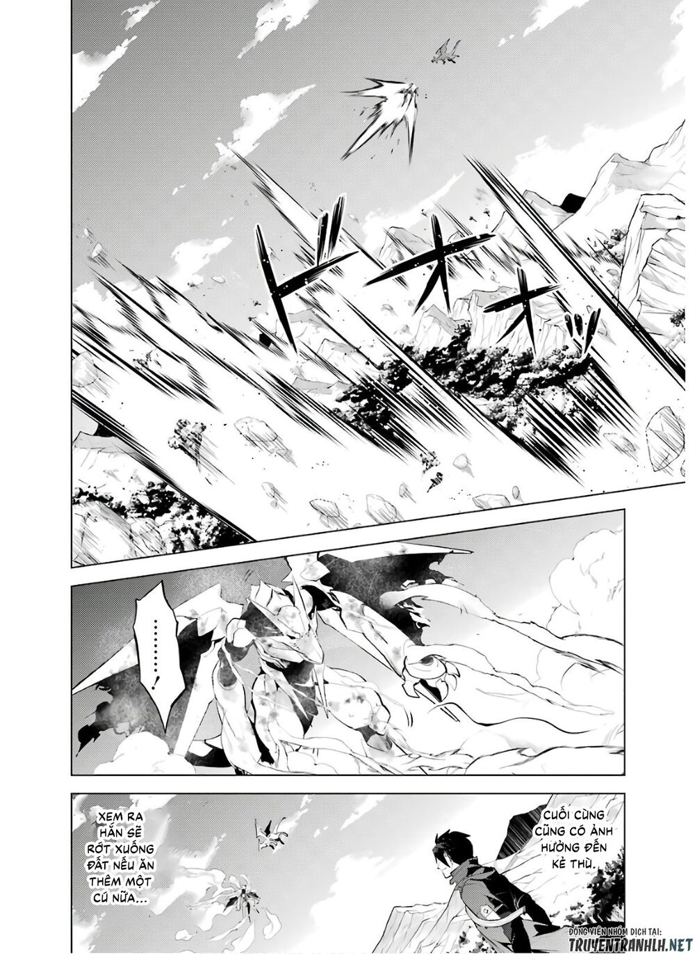 tensei kenja no isekai raifu ~ daini no shokugyo wo ete, sekai saikyou ni narimashita~ chapter 26 47