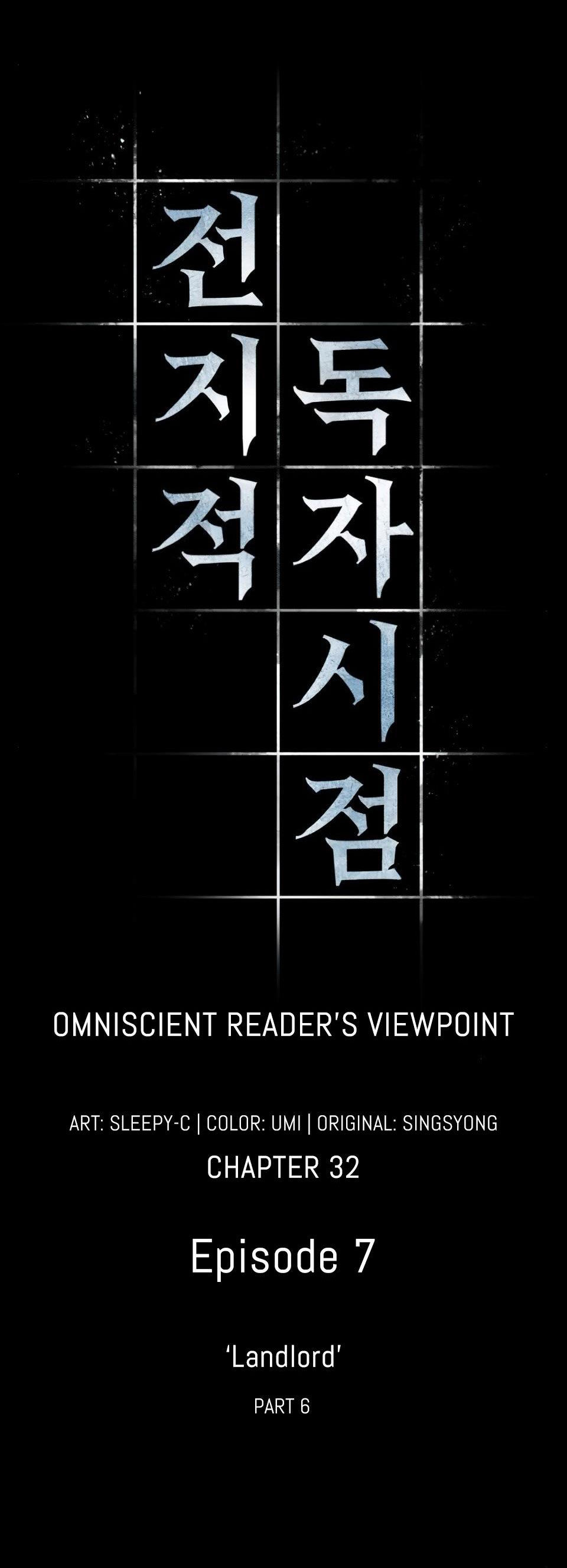 toàn trí độc giả - omniscient reader chapter 32.1 11