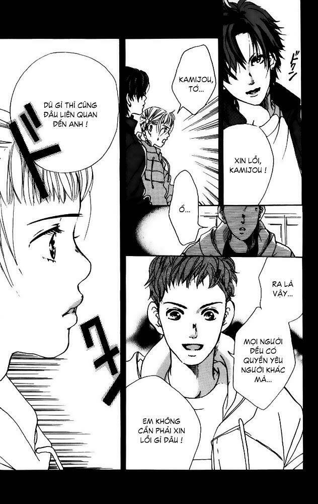 akuma de sourou - ác quỷ ở bên tôi chapter 3 3