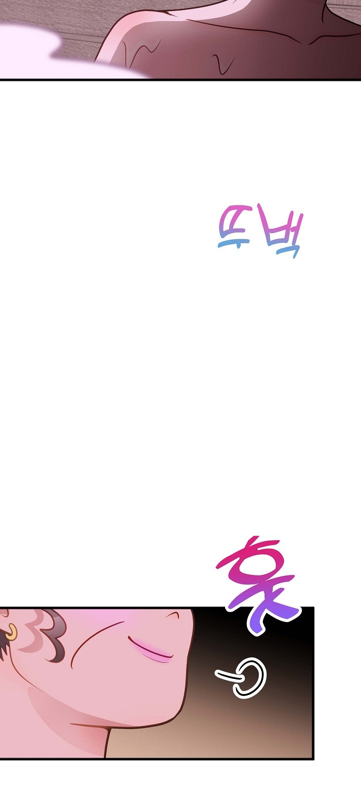Mối Quan Hệ Không Tốt chapter 27.2 - Trang 12