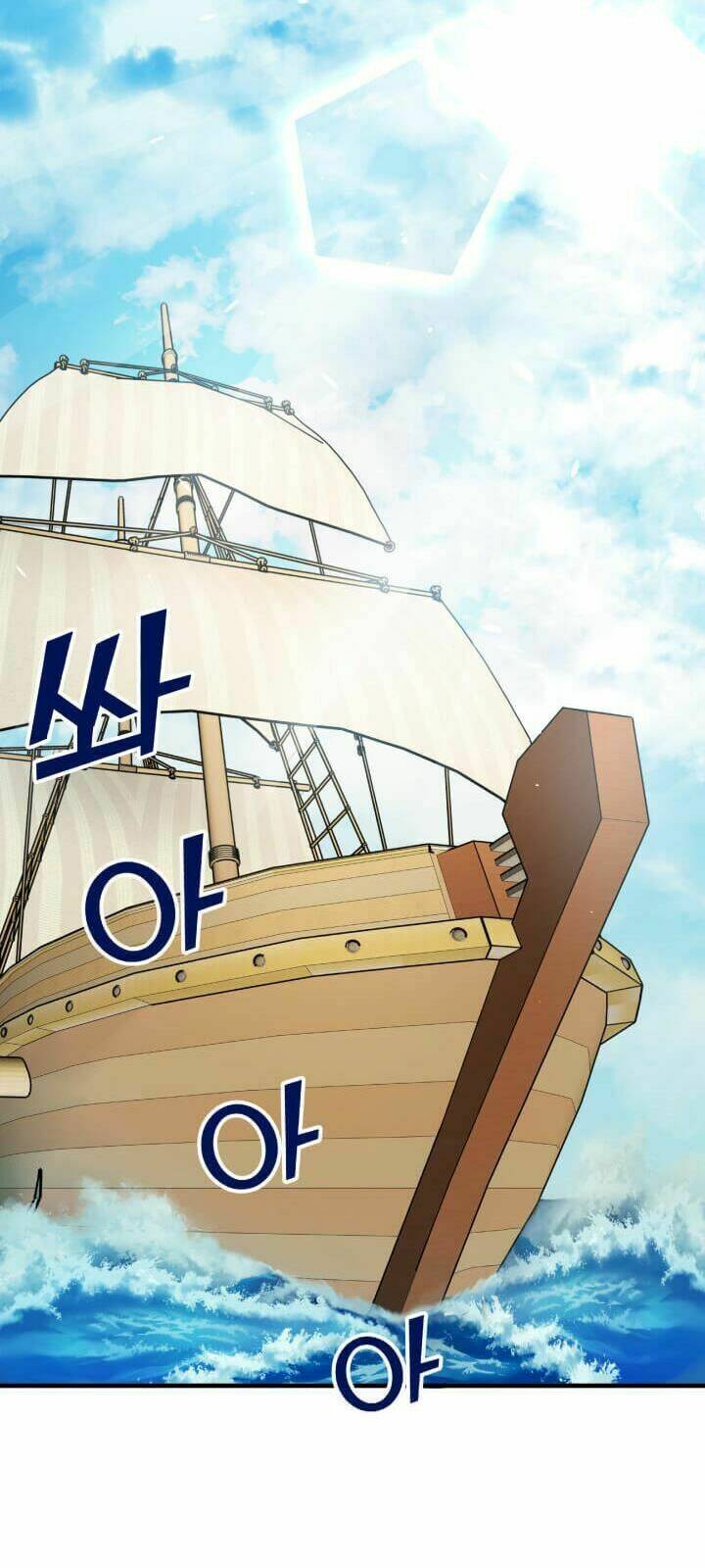 lôi thần chuyển sinh chapter 2 78