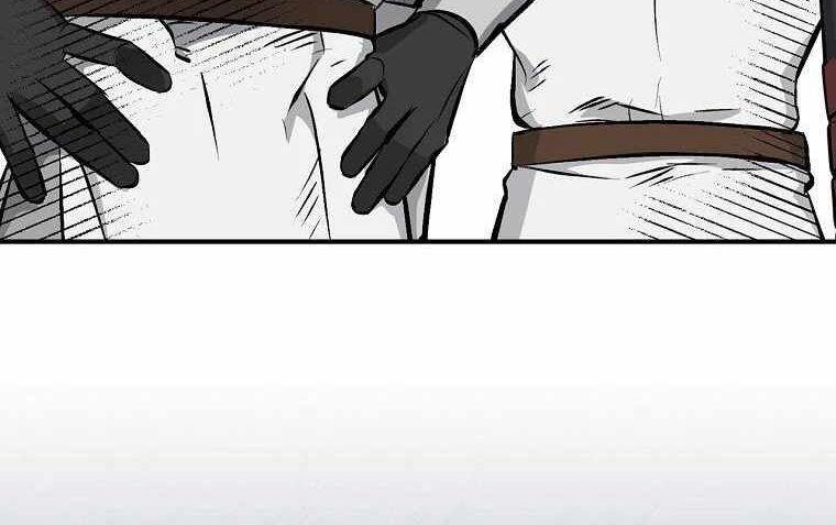 tôi lên cấp chỉ bằng cách ăn chapter 109.5 92