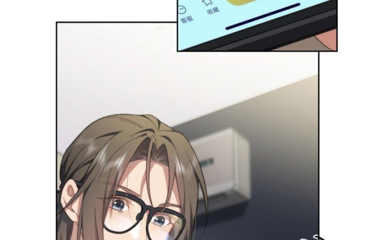 nữ chính chạy từ trong sách ra thì phải làm sao chapter 8 57