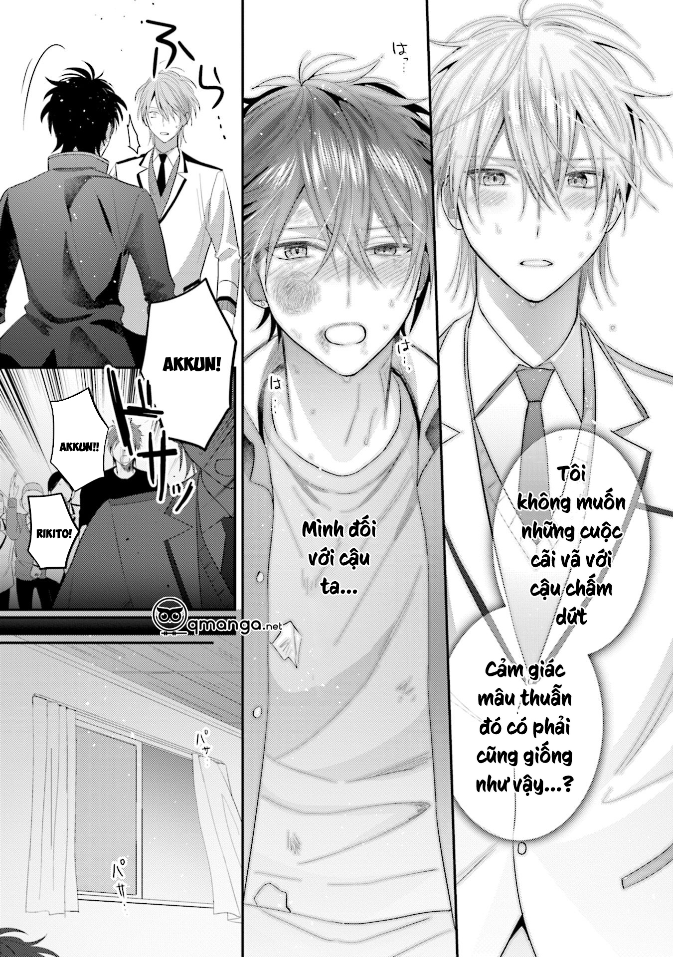 akkun mo, seigi no toriko? chapter 5 21