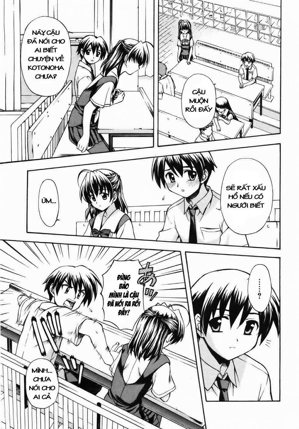 school days chapter 4 18