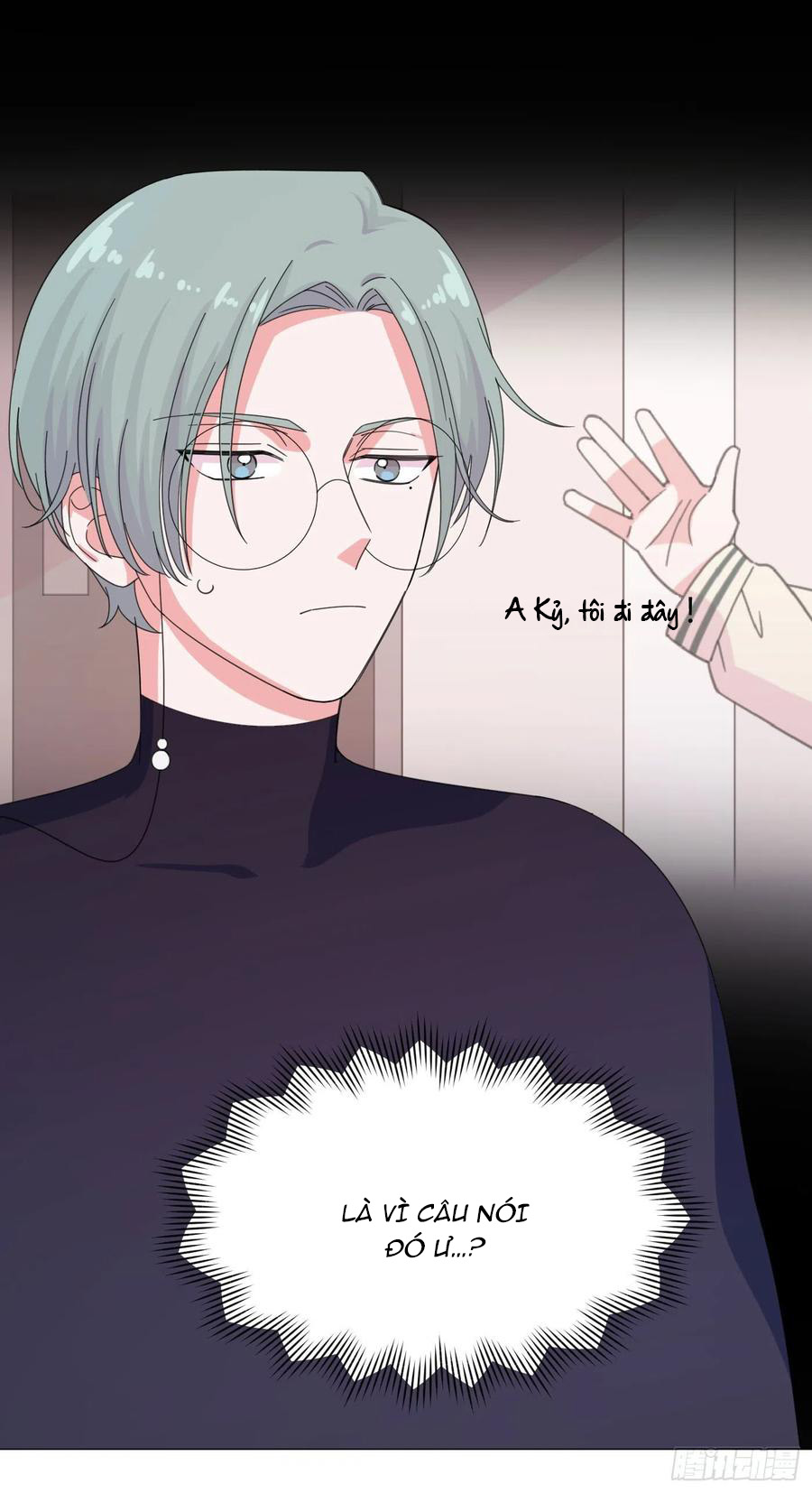 nhất hoàng cửu công thập nhị thê chapter 59 22