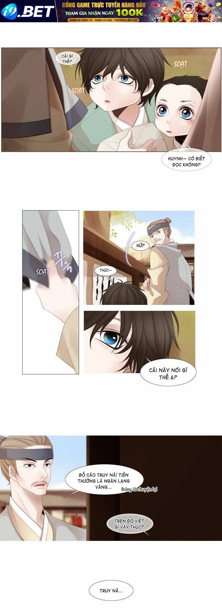 the twelfth night chapter 31 30