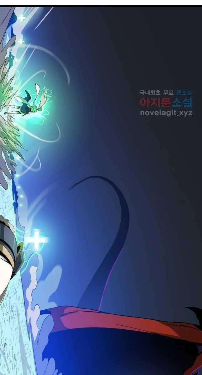 tiêu diệt đấng cứu thế chapter 127 44