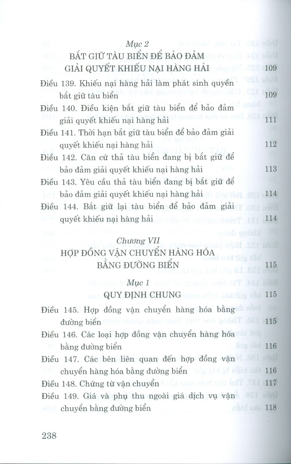 Bộ Luật Hàng Hải Việt Nam 2015 (Sửa Đổi, Bổ Sung Năm 2018, 2023)