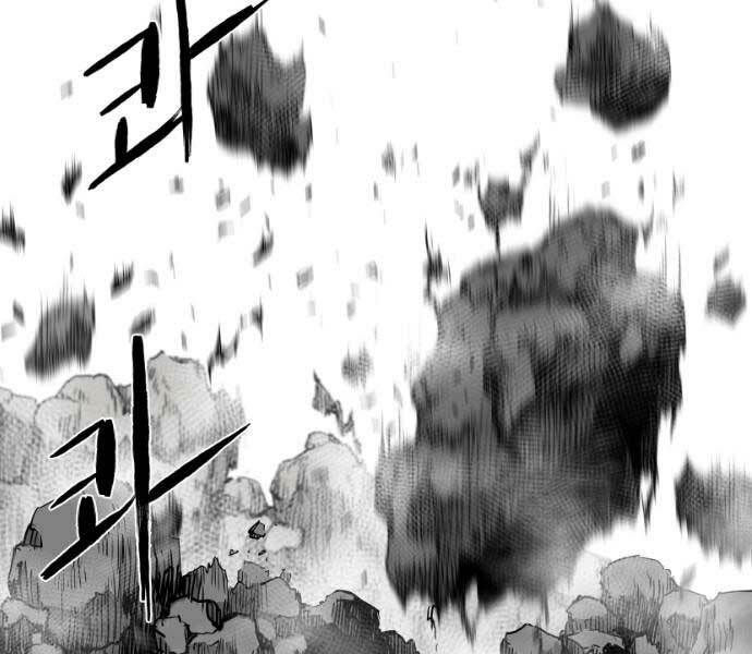 Sát Thủ Anh Vũ Chapter 71 125