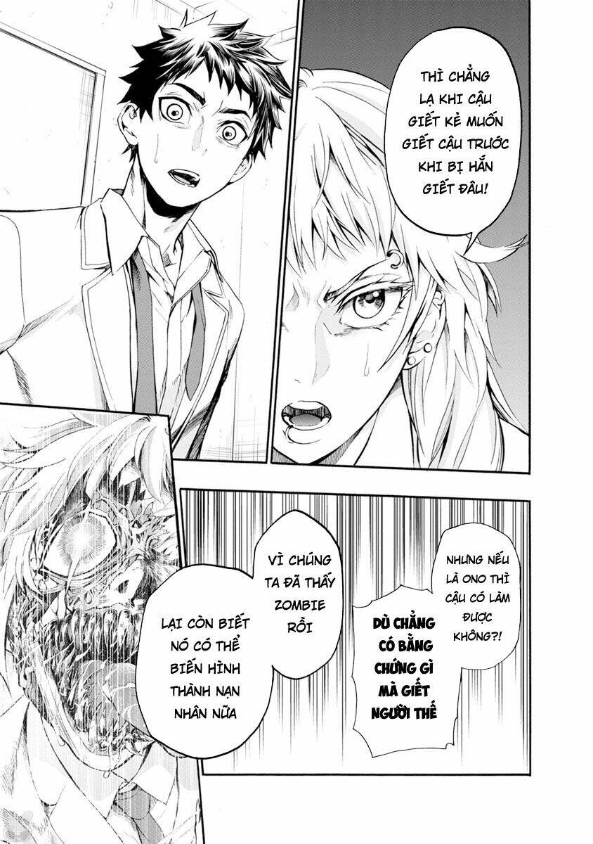 shokuryo kyoshitsu chapter 7.2 12