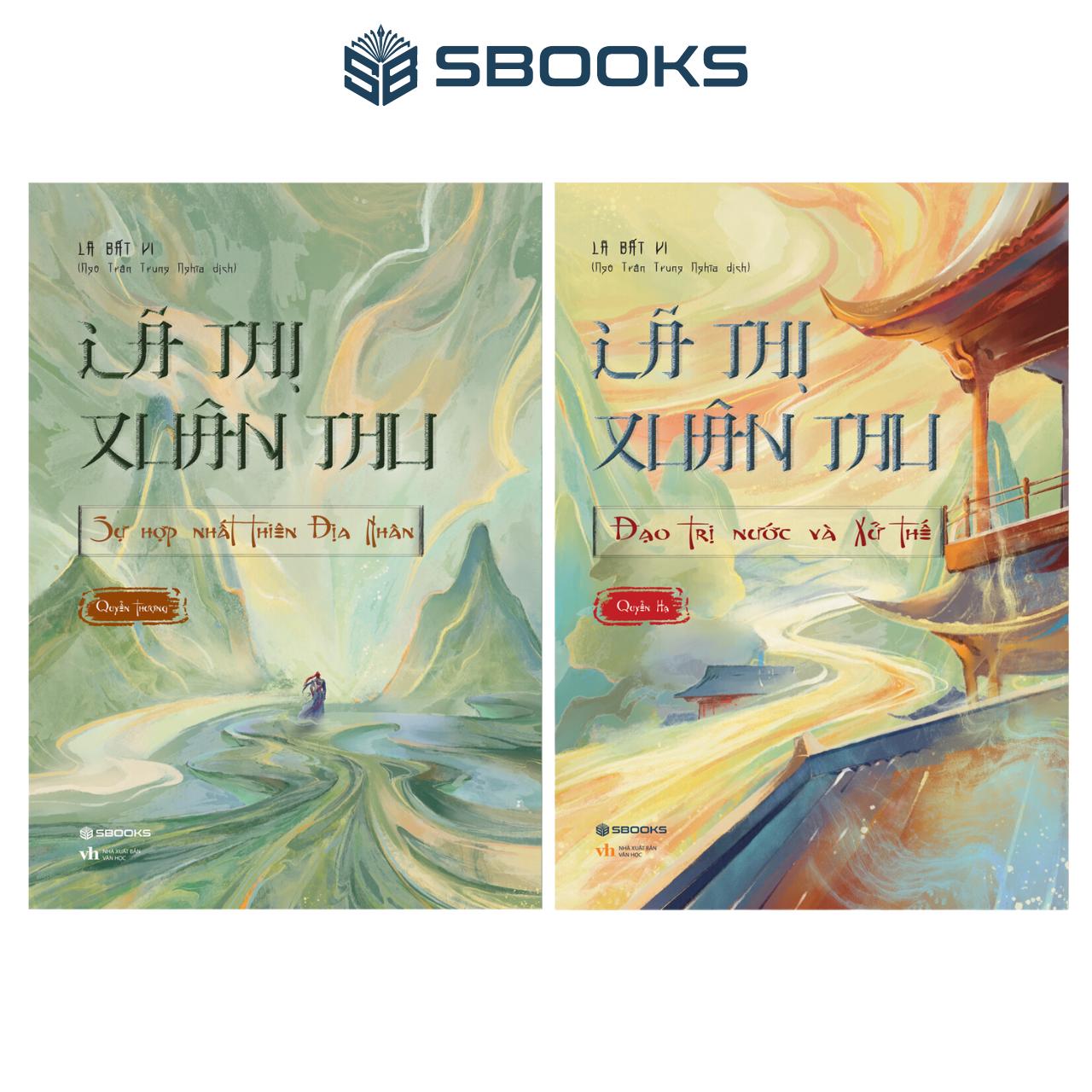 Sách - Combo 2 Cuốn Sách Lã Thị Xuân Thu - Sách CHÍNH HÃNG SBOOKS