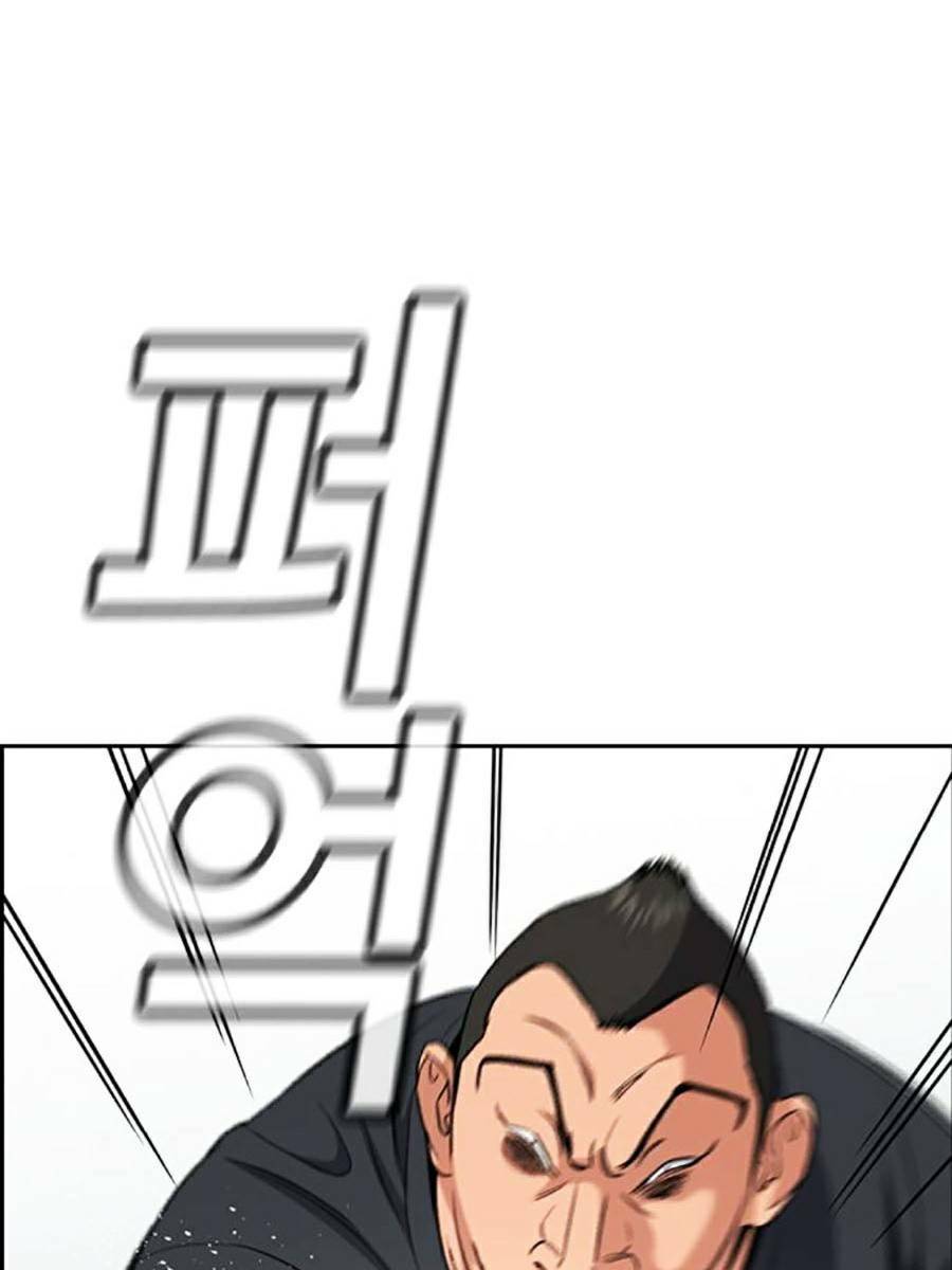 giáo dục chân chính chapter 121 83