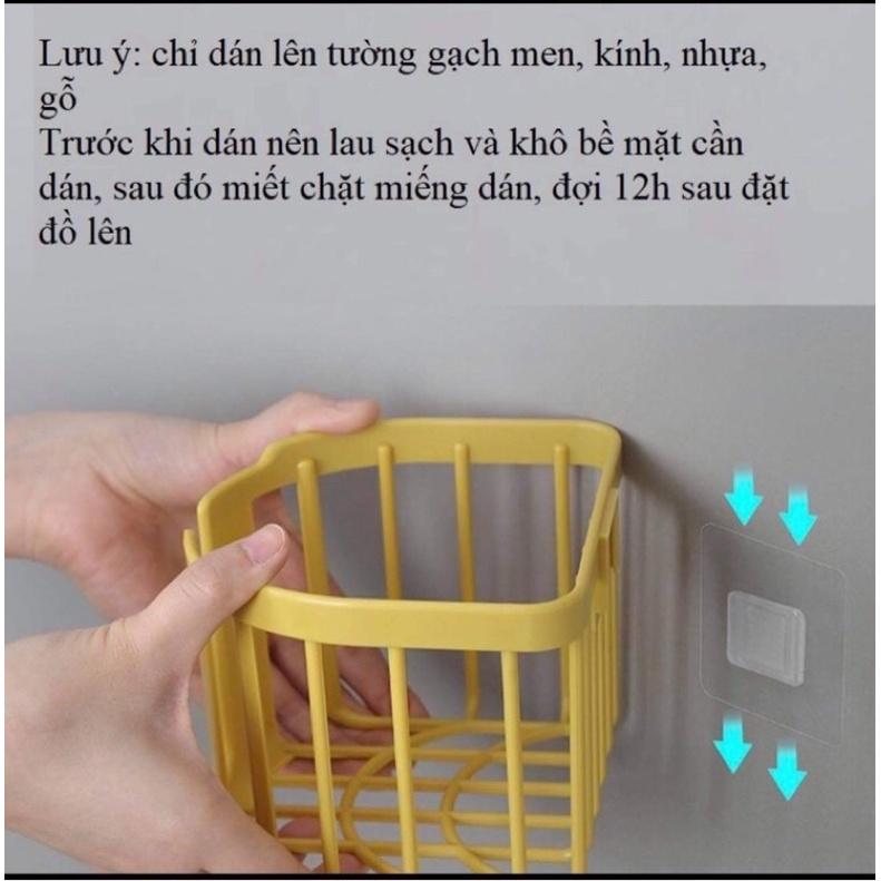 Giỏ đựng giấy vệ sinh tiện lợi bằng nhựa dán tường tiện ích