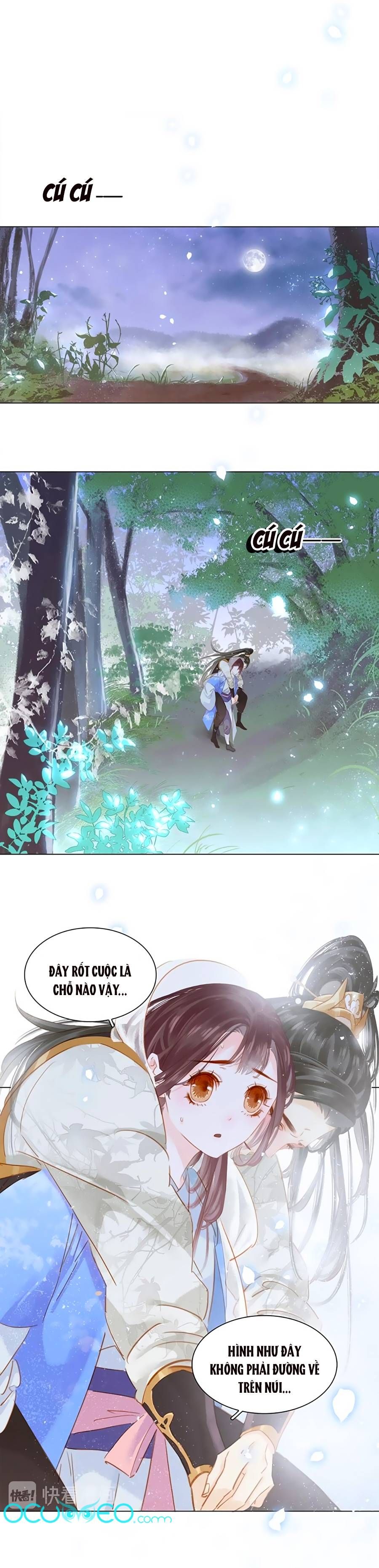 tiểu sư phụ, tóc giả người rơi rồi! chapter 4 3