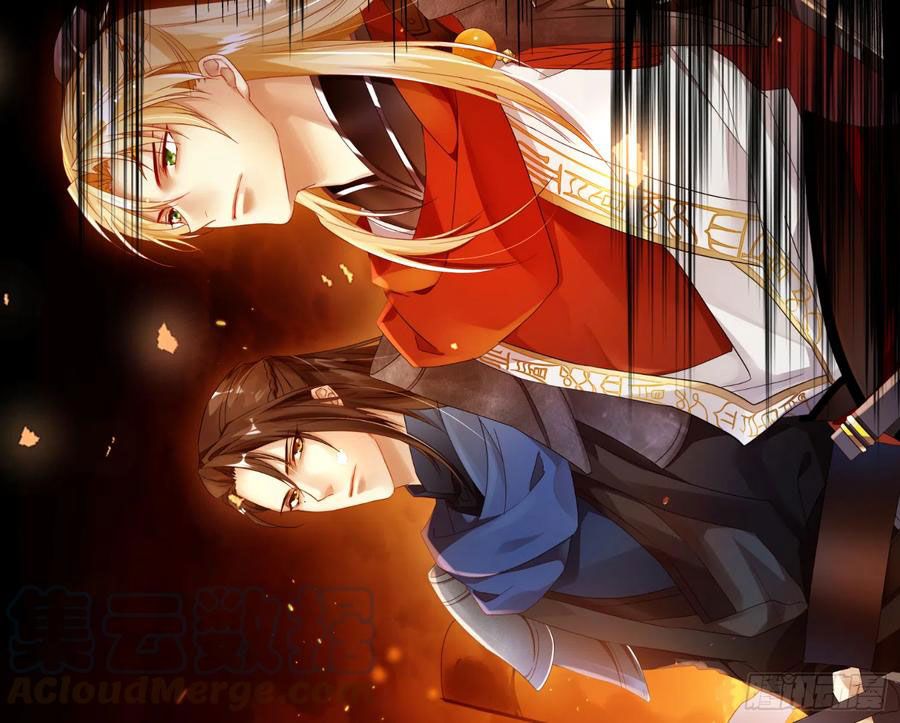 lục thân bất nhận chapter 37 35