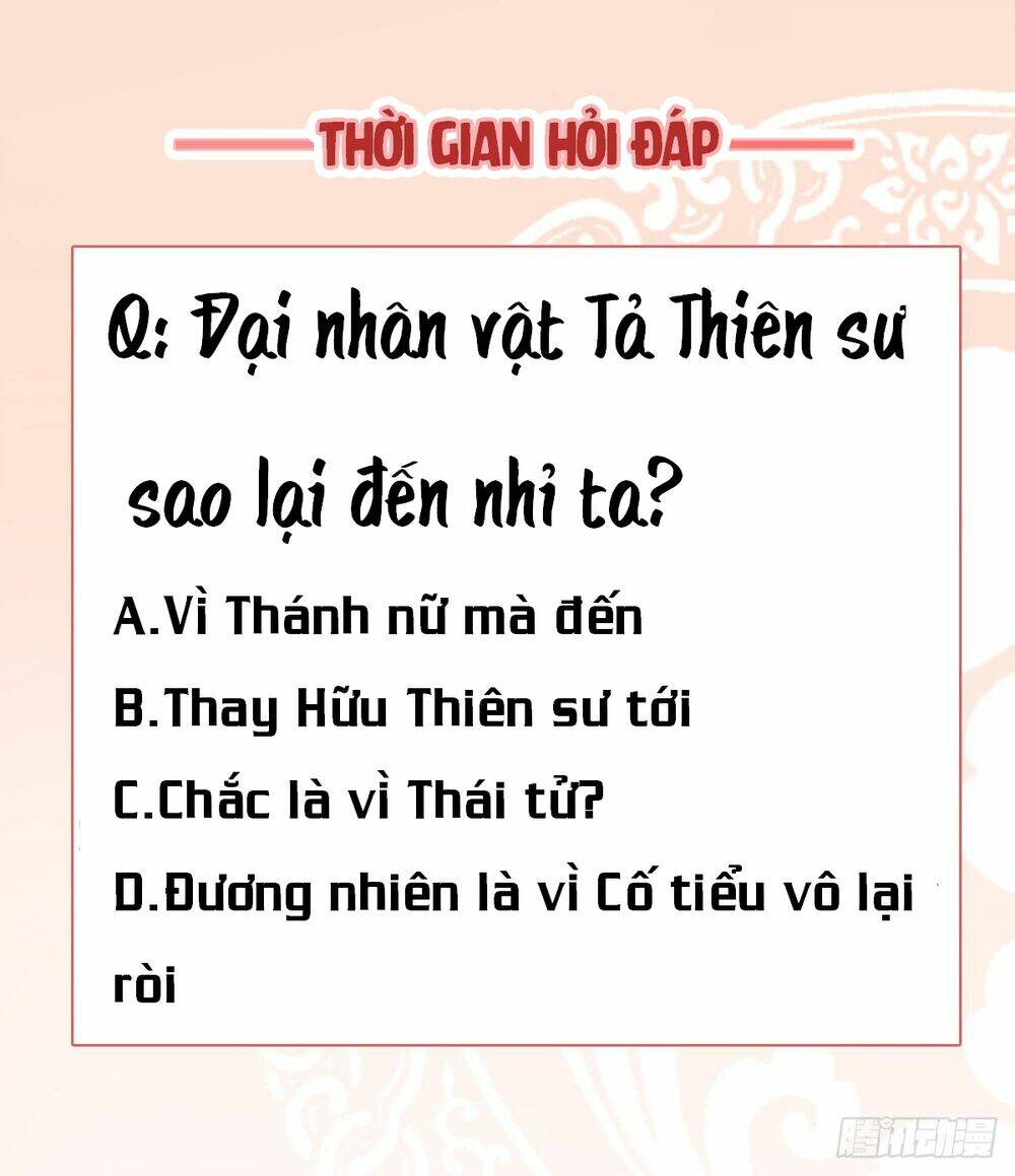 độc phi tại thượng, tà vương tại hạ chapter 26 12