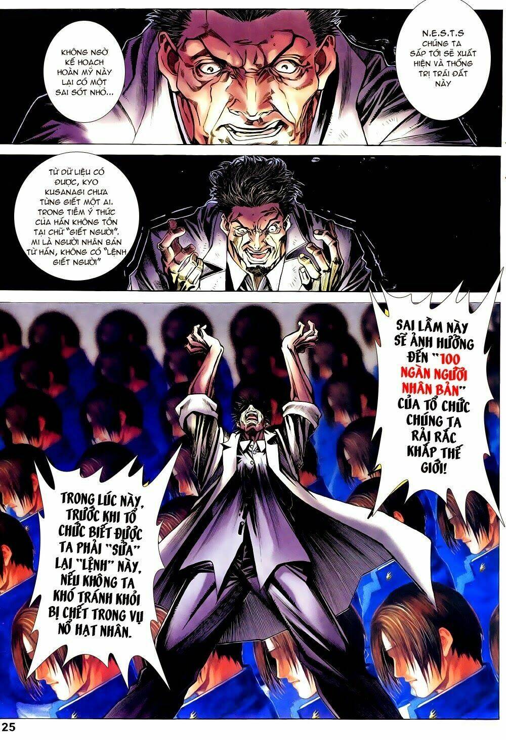 king of fighters zillion chapter 2 25