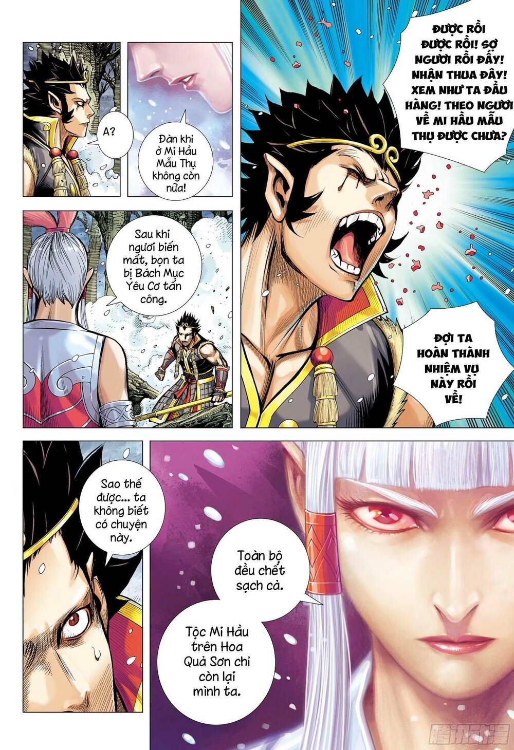 đại viên hồn - tây du tiền truyện chapter 33 15