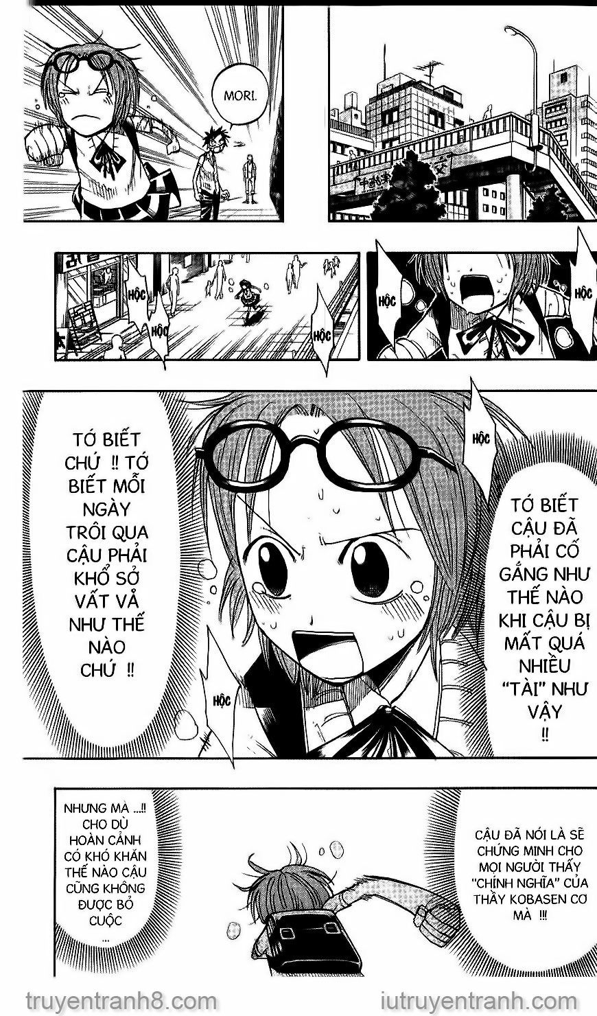 law of ueki chapter 39 14