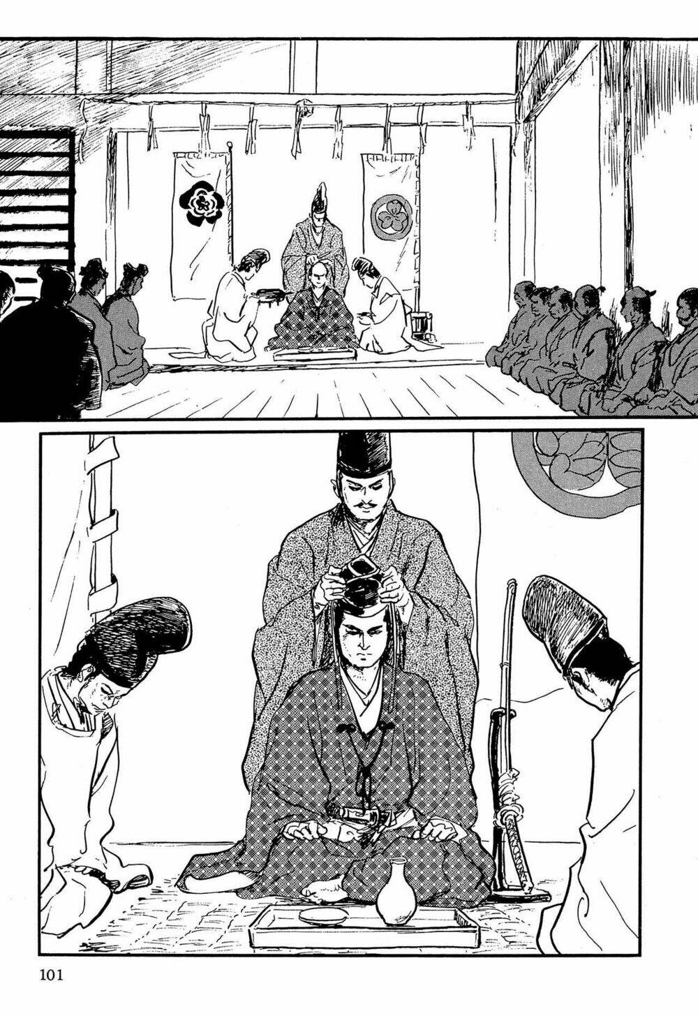 hanzou no mon chapter 62.1 23