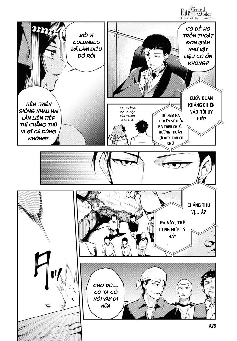 fate/grand order: epic of remnant - agartha chapter 32 4