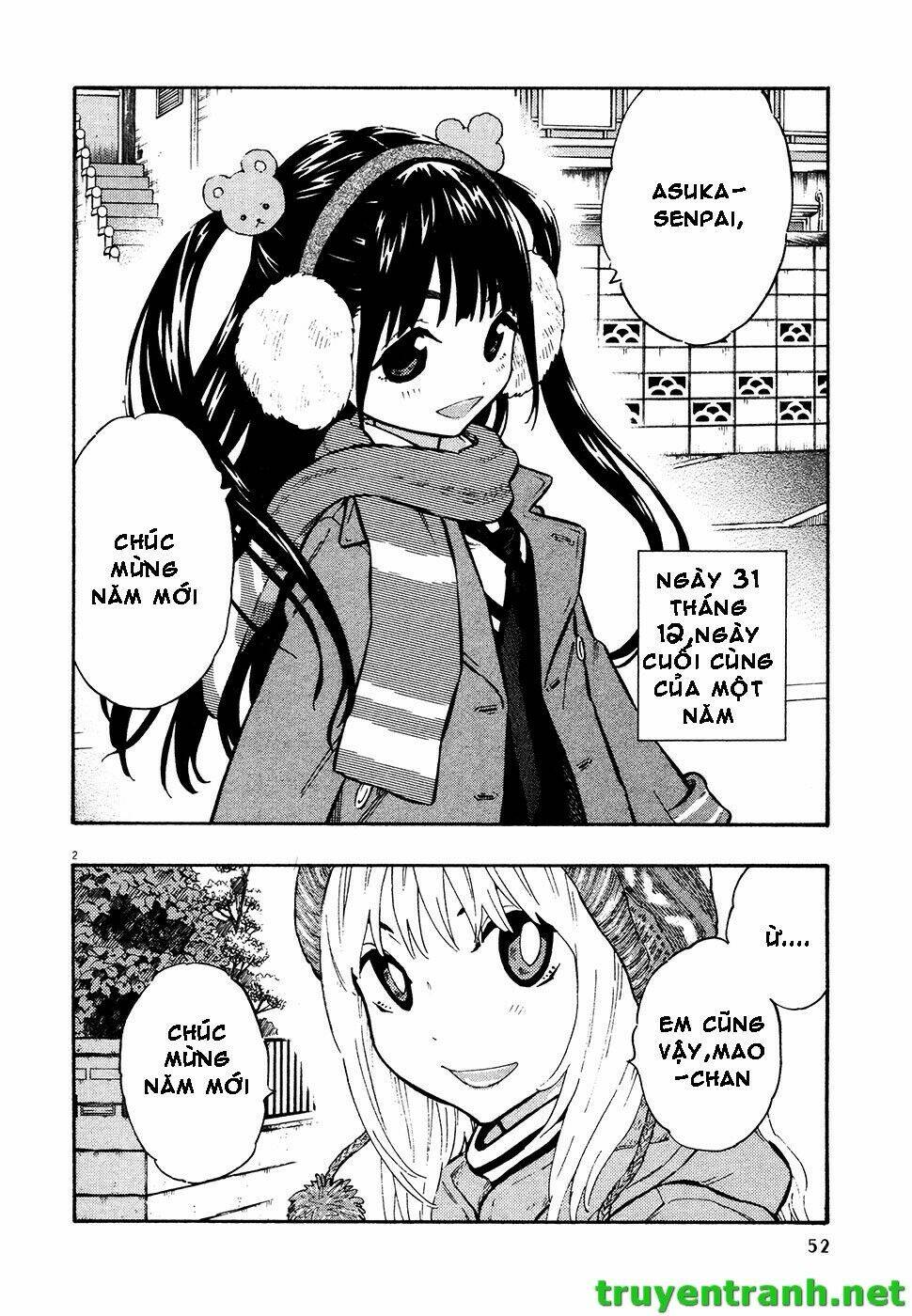 kyou no asuka show chapter 29 3