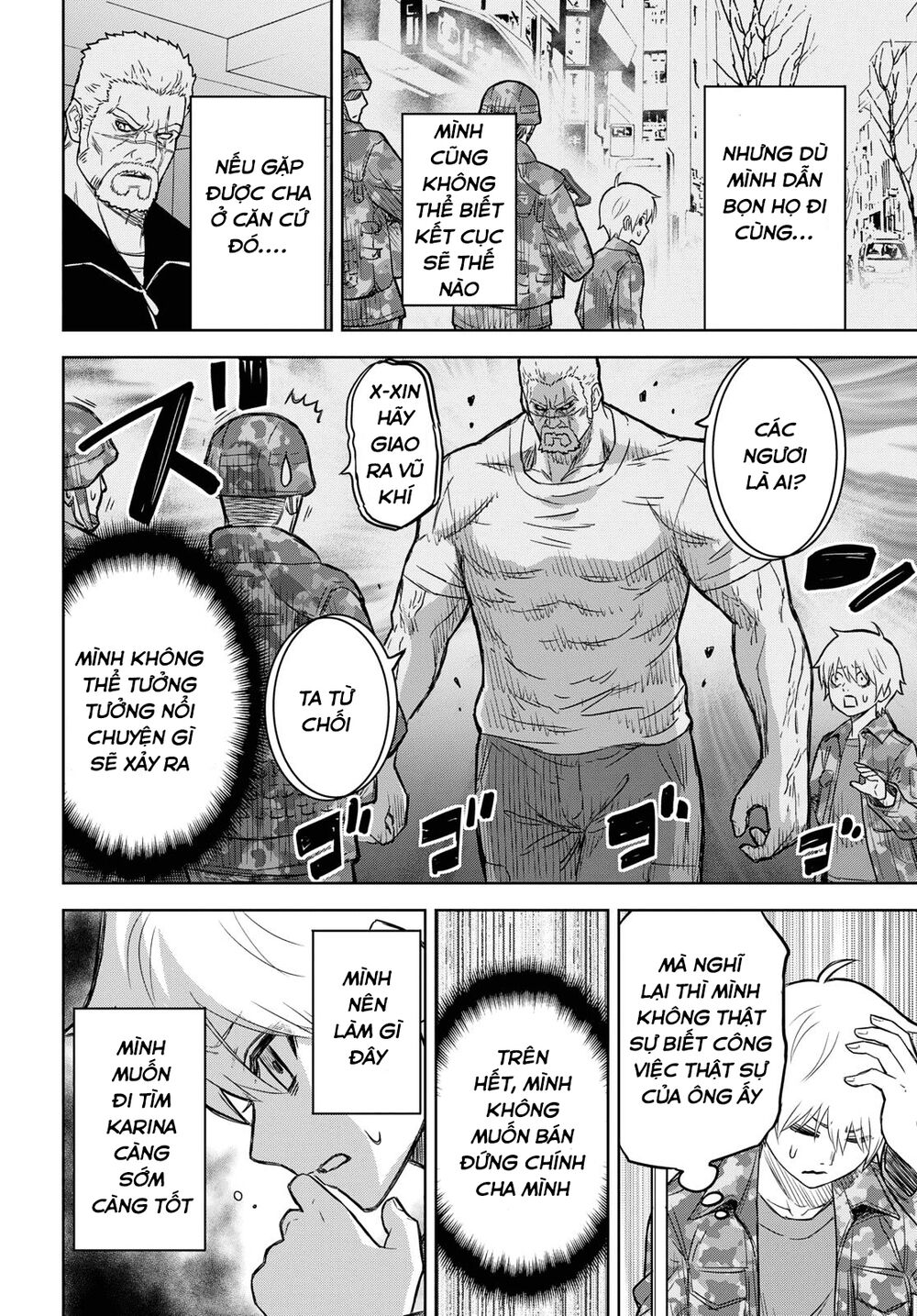 shikabane-gatana chapter 7 10