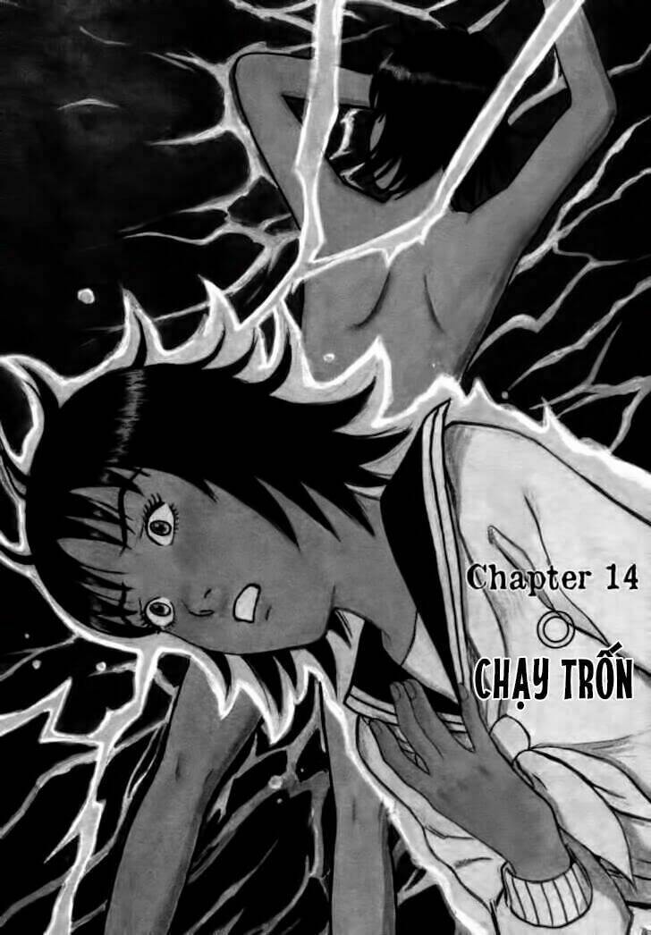 17-sai (kamata youji) chapter 14 3